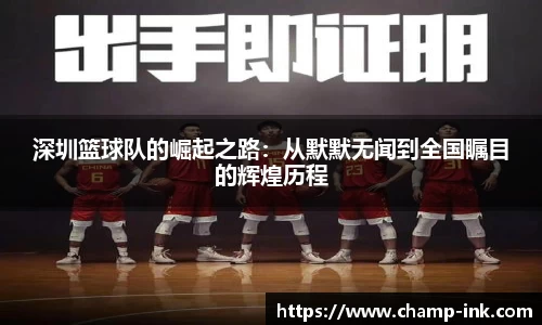 IM电竞游戏