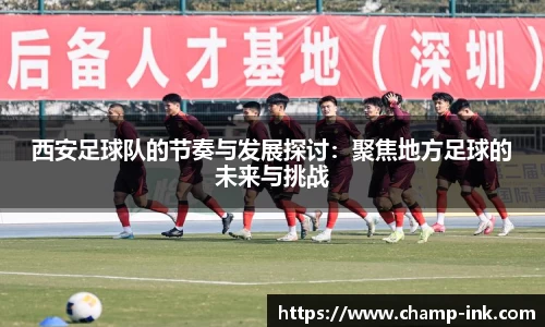 IM电竞游戏