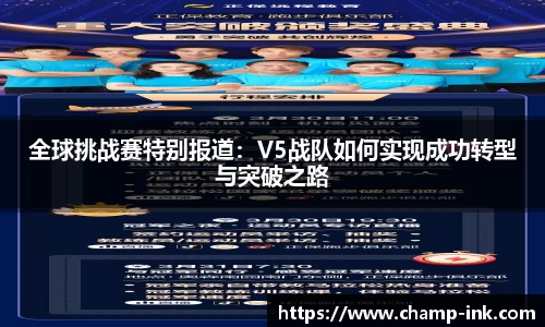 IM电竞官网