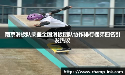 IM电竞游戏