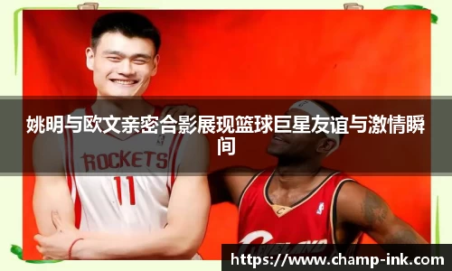 IM电竞游戏