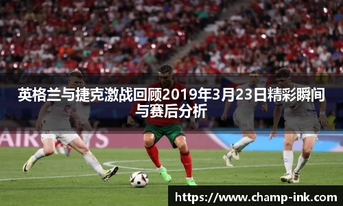 IM电竞平台