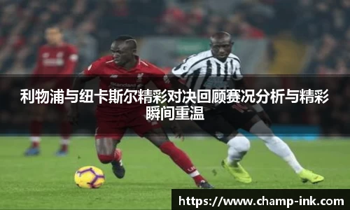 IM电竞平台