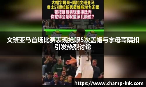 IM电竞官网