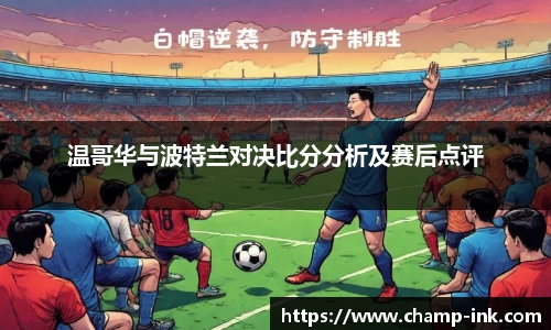 IM电竞官网