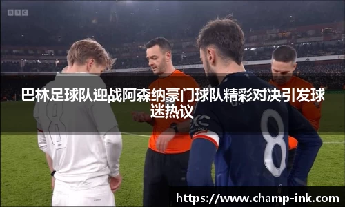 IM电竞官网