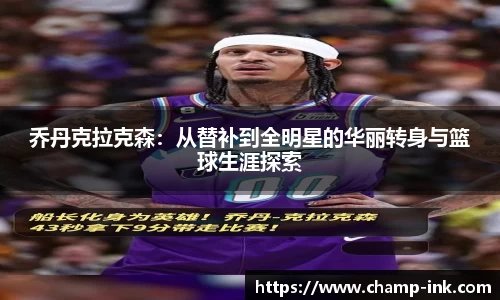 IM电竞游戏