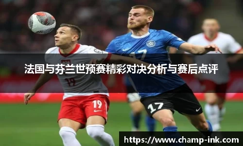 IM电竞游戏