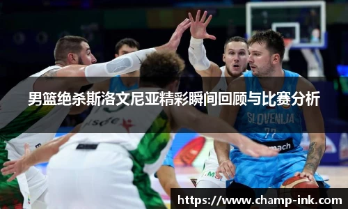 IM电竞游戏