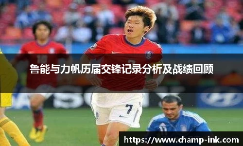 IM电竞官网