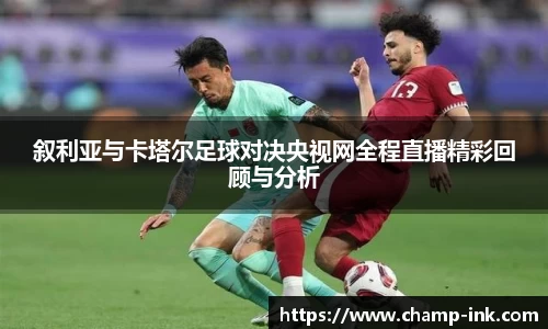 IM电竞平台