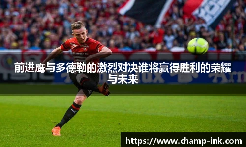 IM电竞游戏