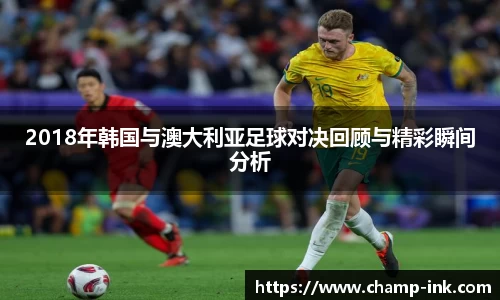 IM电竞平台