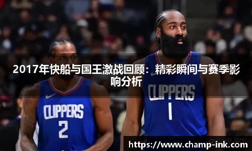 IM电竞游戏