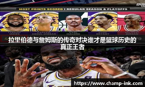 IM电竞游戏
