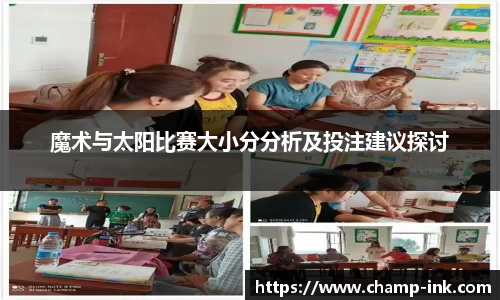 IM电竞游戏