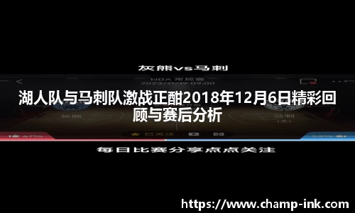 IM电竞平台