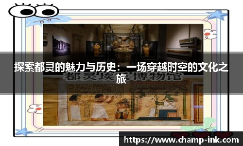 IM电竞官网
