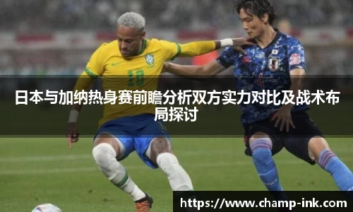 IM电竞官网