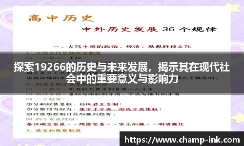 IM电竞官网