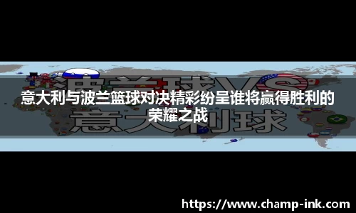 IM电竞