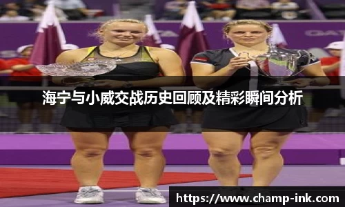 IM电竞游戏