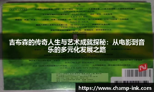 IM电竞官网