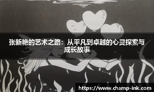 IM电竞游戏