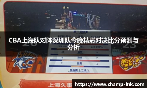 IM电竞官网