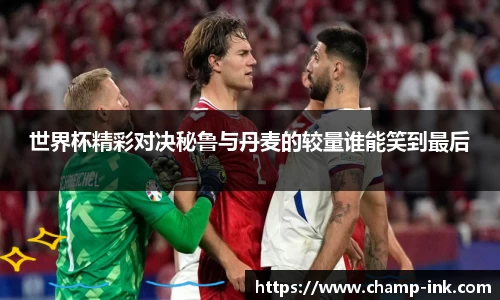 IM电竞官网